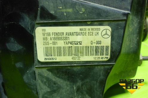 Фонарь задний наружный левый (Led) (A1669063301) для Mercedes Benz ML-Klass W166 c 2011г