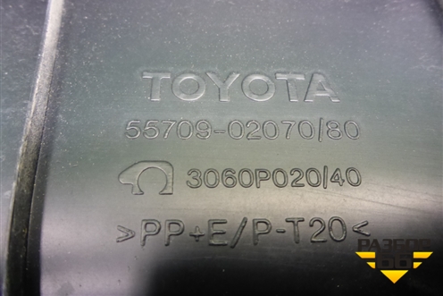 Решетка стеклоочистителей левая (5570902070) для Toyota Corolla (E12) с 2001-2007г
