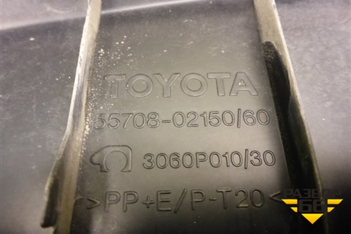 Решетка стеклоочистителей правая (5570802150) для Toyota Corolla (E12) с 2001-2007г