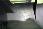 Торпедо (нижняя часть) (5530302120) для Toyota Corolla (E12) с 2001-2007г