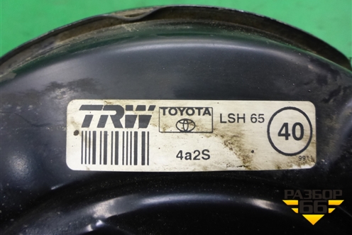 Усилитель тормозов вакуумный для Toyota Corolla (E12) с 2001-2007г