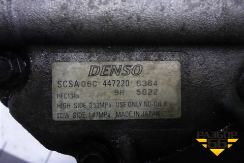 Компрессор кондиционера (1.6л 3ZZ) (4472206364) для Toyota Corolla (E12) с 2001-2007г