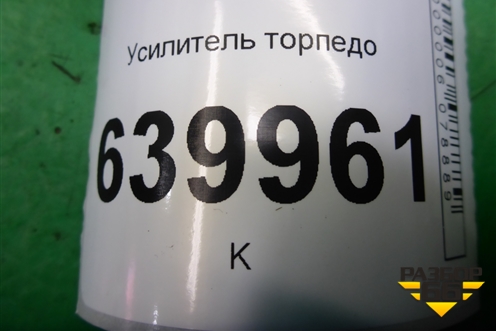 Усилитель торпедо для Toyota Corolla (E12) с 2001-2007г