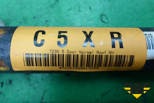 Подушка безопасности боковая шторка правая (хэтчбек) для Toyota Corolla (E12) с 2001-2007г