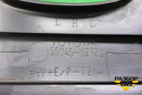 Накладка на торпедо (левая) (5504502120) для Toyota Corolla (E12) с 2001-2007г