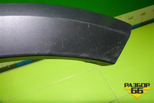 Накладка переднего крыла правого (StepWay) (638740772R) для Renault Sandero с 2013-2022г