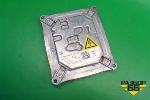 Блок розжига ксеноновой лампы (130732915301) для BMW X5 E70 с 2007-2013г
