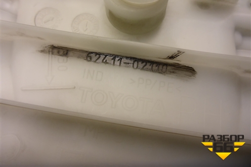 Обшивка стойки центральная верхняя правая (6241102110) для Toyota Corolla (E12) с 2001-2007г