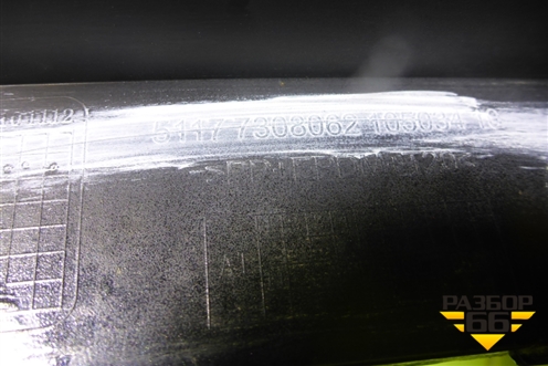 Накладка переднего крыла правого (51177308062) для BMW X5 F15 с 2013г