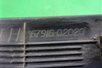 Накладка порога внутренняя заднего левого (6791602020) для Toyota Corolla (E12) с 2001-2007г