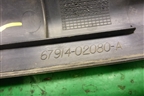 Накладка порога внутренняя переднего левого (6791402080A) для Toyota Corolla (E12) с 2001-2007г