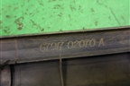 Накладка порога внутренняя заднего правого (6791702070A) для Toyota Corolla (E12) с 2001-2007г