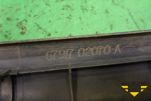 Накладка порога внутренняя заднего правого (6791702070A) для Toyota Corolla (E12) с 2001-2007г
