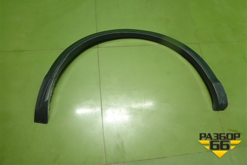 Накладка заднего крыла правого (93828BM90B) для Nissan Qashqai (J11E) с 2013г