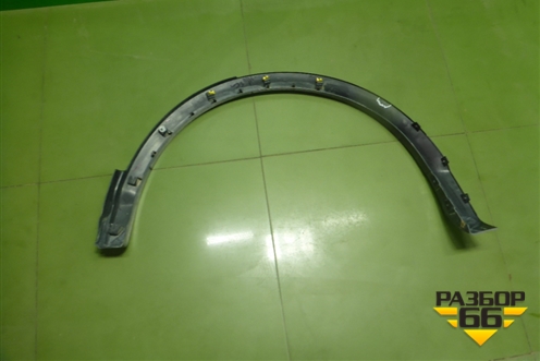 Накладка заднего крыла правого (93828BM90B) для Nissan Qashqai (J11E) с 2013г