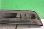 Накладка порога внутренняя заднего правого (6791502020) для Toyota Corolla (E12) с 2001-2007г
