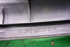 Накладка порога внутренняя заднего левого (6791802070A) для Toyota Corolla (E12) с 2001-2007г