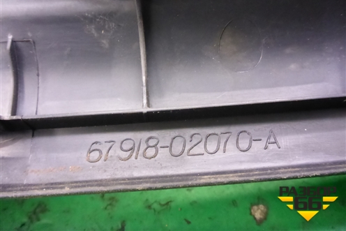 Накладка порога внутренняя заднего левого (6791802070A) для Toyota Corolla (E12) с 2001-2007г