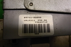 Блок управления центральным замком (8974102050) для Toyota Corolla (E12) с 2001-2007г