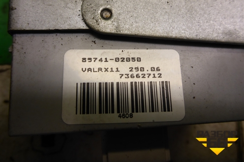 Блок управления центральным замком (8974102050) для Toyota Corolla (E12) с 2001-2007г