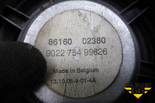 Динамик задний (8616002380) для Toyota Corolla (E12) с 2001-2007г