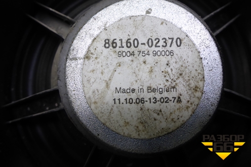 Динамик передний (8616002370) для Toyota Corolla (E12) с 2001-2007г