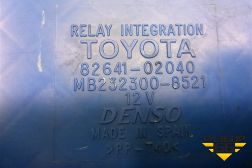 Блок комфорта (8264102040) для Toyota Corolla (E12) с 2001-2007г