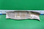 Экран тепловой (на днище) для Toyota Corolla (E12) с 2001-2007г