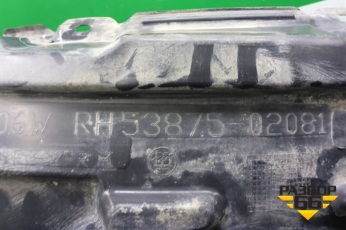 Локер передний правый (5387502081) для Toyota Corolla (E12) с 2001-2007г