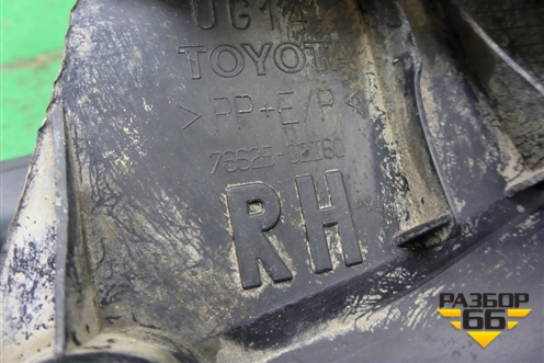 Брызговик задний правый (7662502160) для Toyota Corolla (E12) с 2001-2007г