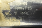 Накладка заднего крыла правого (93828BM90B) для Nissan Qashqai (J11E) с 2013г