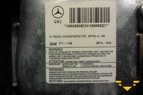 Торпедо с AIR BAG (A1666800087) для Mercedes Benz ML-Klass W166 c 2011г