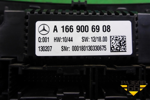 Модуль управления климатической установкой (A1669006908) для Mercedes Benz ML-Klass W166 c 2011г