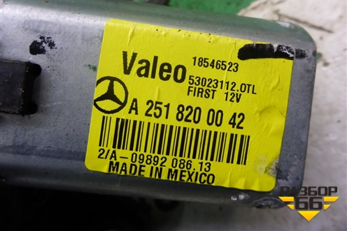 Моторчик стеклоочистителя задний (A2518200042) для Mercedes Benz ML-Klass W166 c 2011г
