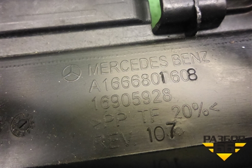 Накладка на торпедо (правая) (A1666801608) для Mercedes Benz ML-Klass W166 c 2011г