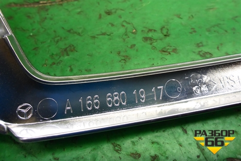 Рамка магнитолы (A1666801917) для Mercedes Benz ML-Klass W166 c 2011г