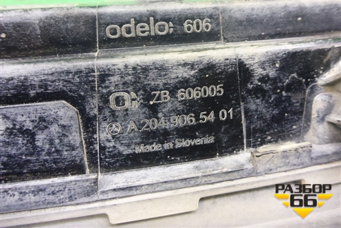 Фонарь в передний бампер левый ходовой огонь (A2049065401) для Mercedes Benz ML-Klass W166 c 2011г