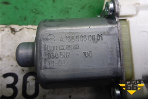 Моторчик стеклоподъёмника задний правый (A1669060601) для Mercedes Benz ML-Klass W166 c 2011г