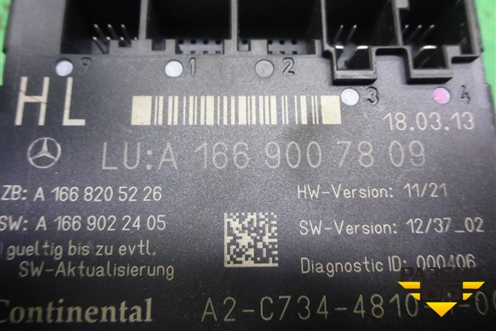 Блок комфорта (двери задней левой) (A1669007809) для Mercedes Benz ML-Klass W166 c 2011г