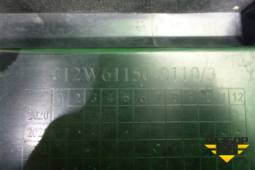 Решетка в капот  (812W611500110) для Sitrak  C7H