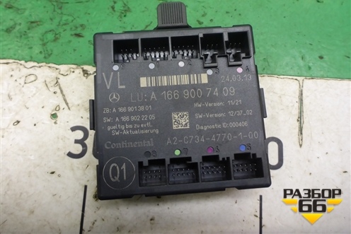 Блок комфорта (двери передней левой) (A1669007409) для Mercedes Benz ML-Klass W166 c 2011г