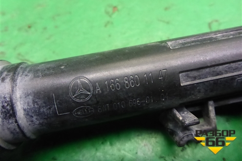 Форсунка омывателя фары левая (A1668601147) для Mercedes Benz ML-Klass W166 c 2011г