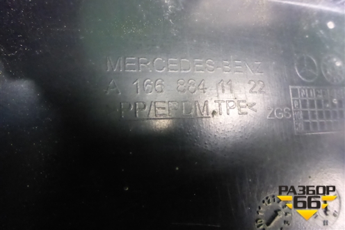 Локер передний левый задняя часть (A1668841122) для Mercedes Benz ML-Klass W166 c 2011г