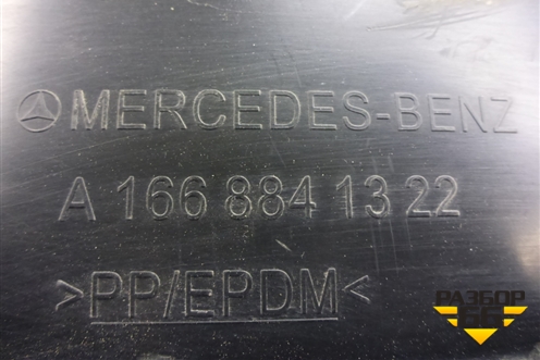Локер задний левый (A1668841322) для Mercedes Benz ML-Klass W166 c 2011г