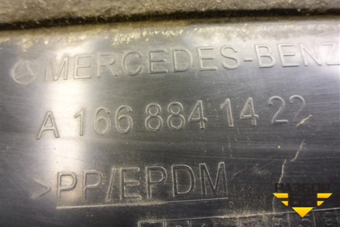 Локер задний правый (A1668841422) для Mercedes Benz ML-Klass W166 c 2011г