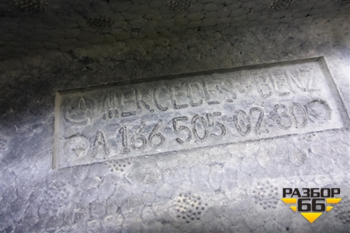 Наполнитель переднего бампера (левый) (A1665050230) для Mercedes Benz ML-Klass W166 c 2011г