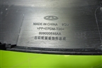 Накладка заднего крыла правого (609000646AA) для Chery Tiggo 8 Pro с 2021г