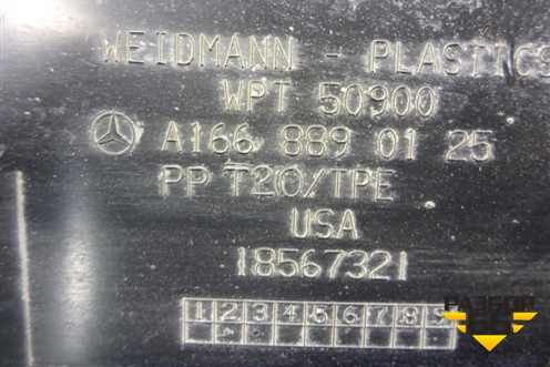Пыльник переднего крыла левого (A1668890125) для Mercedes Benz ML-Klass W166 c 2011г