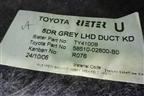 Покрытие напольное (хетчбэк) (5851002800) для Toyota Corolla (E12) с 2001-2007г