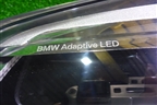 Фара правая (до 2021г Full Led без блоков адаптивная) (8739654) для BMW X3 G01 с 2017г